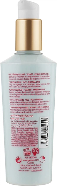 Освежающее молочко - Guinot Lait Hydra Fraocheur 200ml (585209-21871) - изображение 2