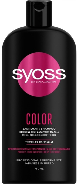 Szampon do włosów Syoss Color Shampoo 750 ml (5201143149259) - obraz 1