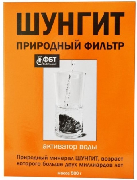Фільтр для води Golden pharm Український камінь Шунгіт 500 г (4823015915192) - зображення 1