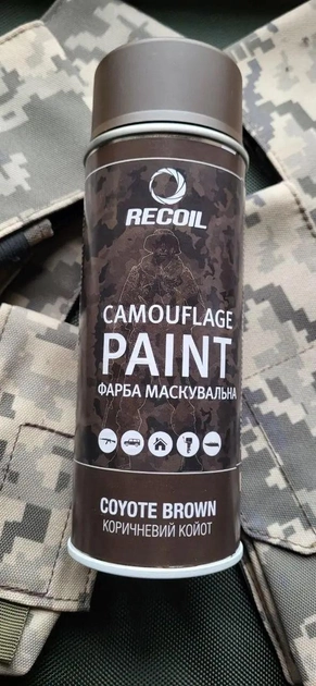 Краска для оружия маскировочная аэрозольная RecOil 400 мл Койот - изображение 1