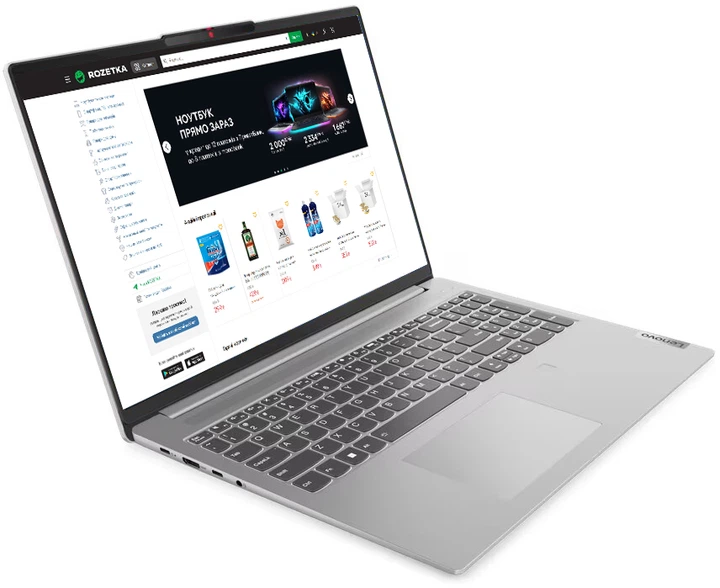 即納 状態良好 Lenovo i5 新品SSD240GB (1062) Ноутбук Lenovo IdeaPad Slim 5 16IAH8 (83BG004SRA) Cloud Grey / 16