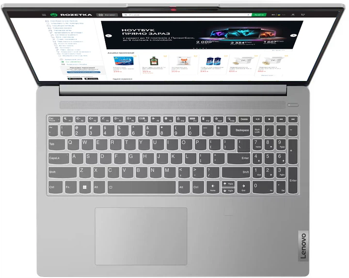 Ноутбук Lenovo IdeaPad Slim 5 16IAH8 (83BG004SRA) Cloud Grey / 16