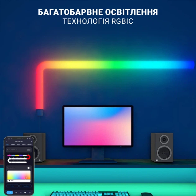 Светодиодный ночник INSPIRE SLX06-8 180LED - изображение 4