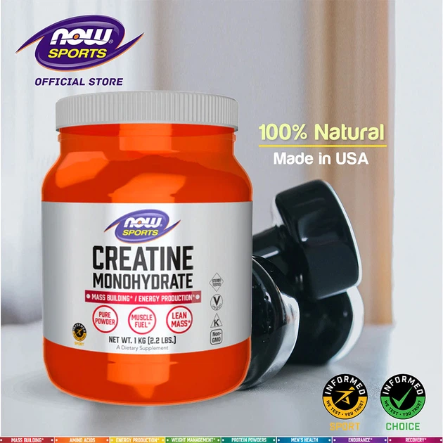 Креатин Now Creatine Pure 1000g - зображення 3