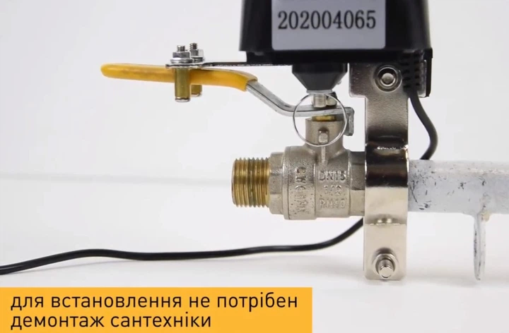 Беспроводной контроллер отключения воды автоматический Tuya - изображение 7