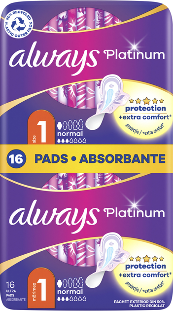 Гігієнічні прокладки Always Platinum Normal Duo (Розмір 1) 16 шт (8001090444912) - зображення 1