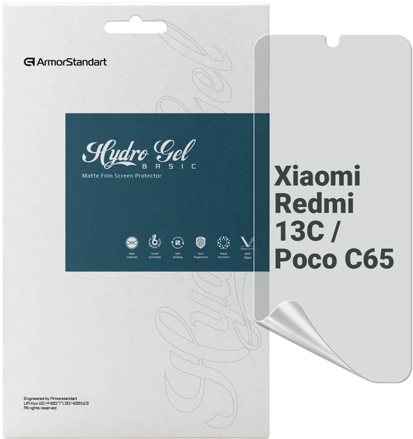 Гідрогелева плівка для смартфона Xiaomi Redmi 13C/Poco C65 ArmorStandart Matte (ARM72455) - Фото 1 Гідрогелева плівка для смартфона Xiaomi Redmi 13C/Poco C65 ArmorStandart Matte (ARM72455) - зображення 1