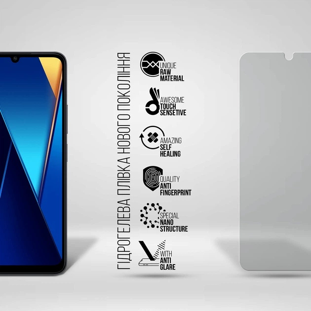 Гідрогелева плівка для смартфона Xiaomi Redmi 13C/Poco C65 ArmorStandart Matte (ARM72455) - Фото 2 Гідрогелева плівка для смартфона Xiaomi Redmi 13C/Poco C65 ArmorStandart Matte (ARM72455) - зображення 2