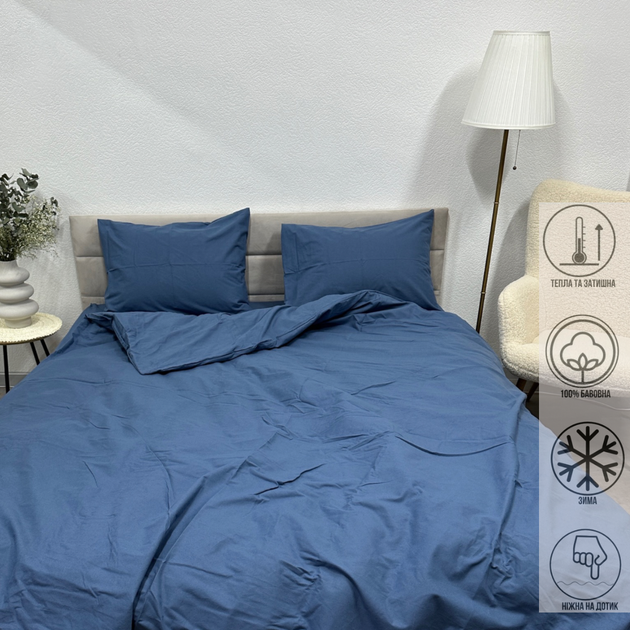 Підковдра Ecotton Євро 200х210 Зимова колекція Super Soft Фланель SB-199 Blue Ecotton (24378) - Фото 3 Підковдра Ecotton Євро 200х210 Зимова колекція Super Soft Фланель SB-199 Blue Ecotton (24378) - зображення 3
