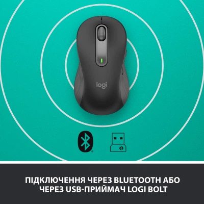 Мишка Logitech Signature M650 L Wireless LEFT Graphite (910-006239) (910-006239) - Фото 5 Мишка Logitech Signature M650 L Wireless LEFT Graphite (910-006239) (910-006239) - зображення 5