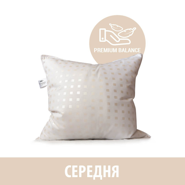 Подушка пухо-перьевая (50% пух) Premium Balance 70х70 белая Подушка ...
