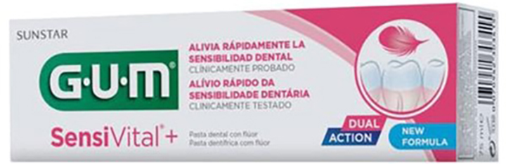 Зубная паста Gum Sensitive Rubber Toothpaste T- 75 мл (7630019902984) - изображение 1