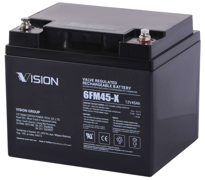 Акумуляторна батарея AGM Vision FM 12V 45Ah – фото, відгуки ...