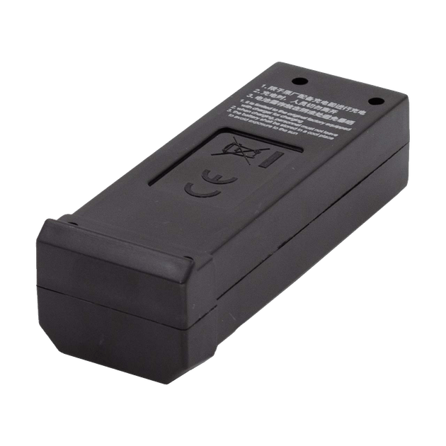 Акумулятор 2500 mAh 7.4v для квадрокоптера JJRC X25 - зображення 2