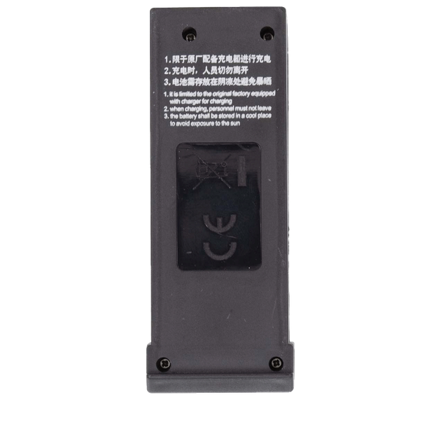 Акумулятор 2500 mAh 7.4v для квадрокоптера JJRC X25 - зображення 3