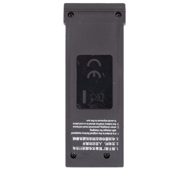 Аккумулятор 1800 mAh 3.7v для квадрокоптера JJRC H109 - зображення 5