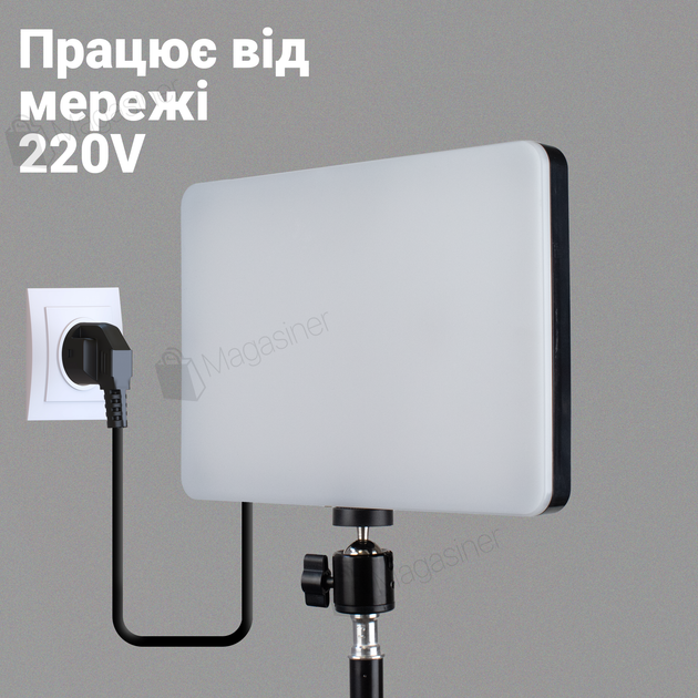 Студийный прямоугольный видеосвет LED 2316 35W со штативом 2,1м (2695-1) - изображение 5