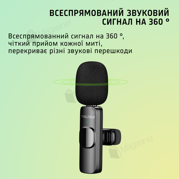 Беспроводной петличный микрофон Fulltech FM2 Type-C с переходником lightning (2803) - изображение 3