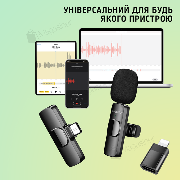 Беспроводной петличный микрофон Fulltech FM2 Type-C с переходником lightning (2803) - изображение 4