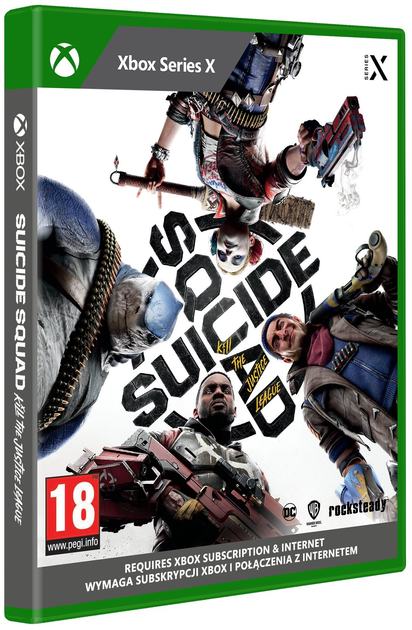 Gra dla Xbox Series X Suicide Squad: Kill the Justice League (5051895415009) - obraz 2