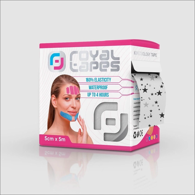 Тейп для обличчя Royal Tapes face care Косметологічний - Зірка - зображення 2