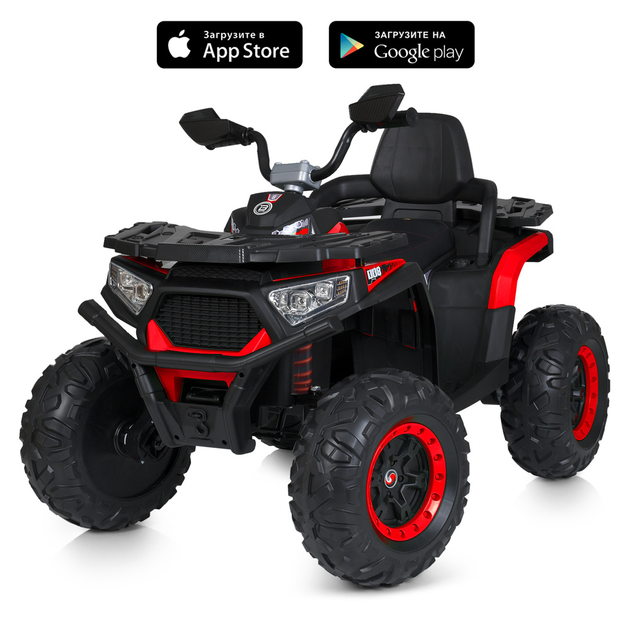 Детский электроквадроцикл 4WD Bambi M 5035EBLR (Красный) – фото, отзывы ...