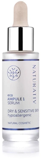 Сироватка Naturativ Eco Ampule 1 для сухої та чутливої шкіри 30 мл (5906729772127) - зображення 1