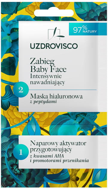 Гіалуронова маска Uzdrovisco Baby Face інтенсивний зволожуючий догляд з пептидами з активатором 8 мл (5904917481233) - зображення 1