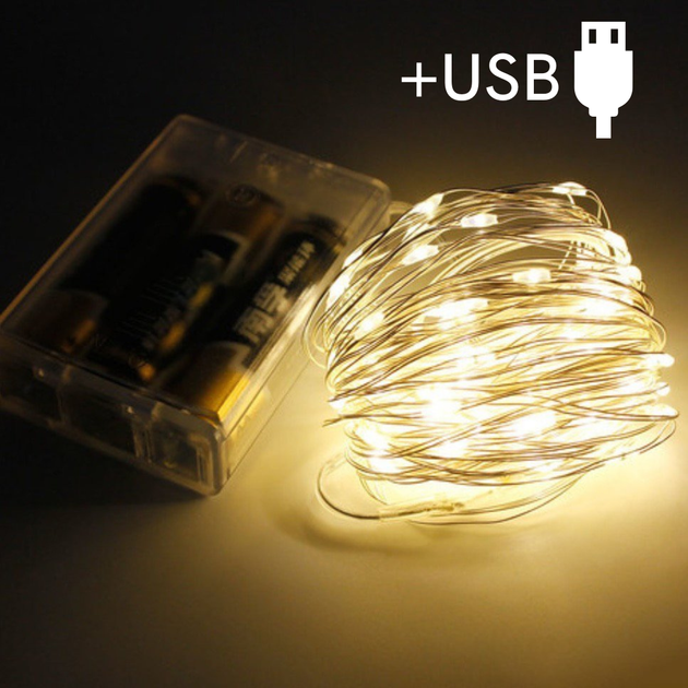 Гирлянда роса на батарейках + USB 100 LED, 10 метров, на проволоке ...