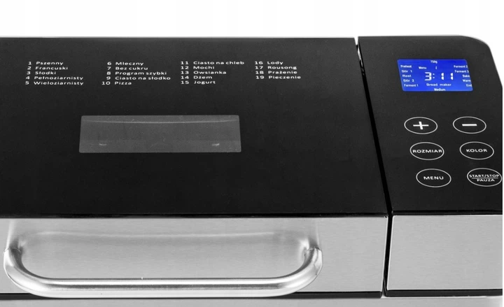 Хлебопечка Yoer Baker BM01S 710 Вт 19 программ Серебристо-черная - изображение 11