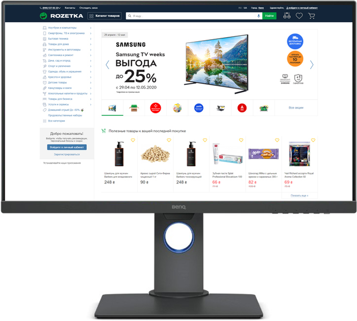 Монитор BenQ PD2705Q (9H.LJELA.TBE) - изображение 1
