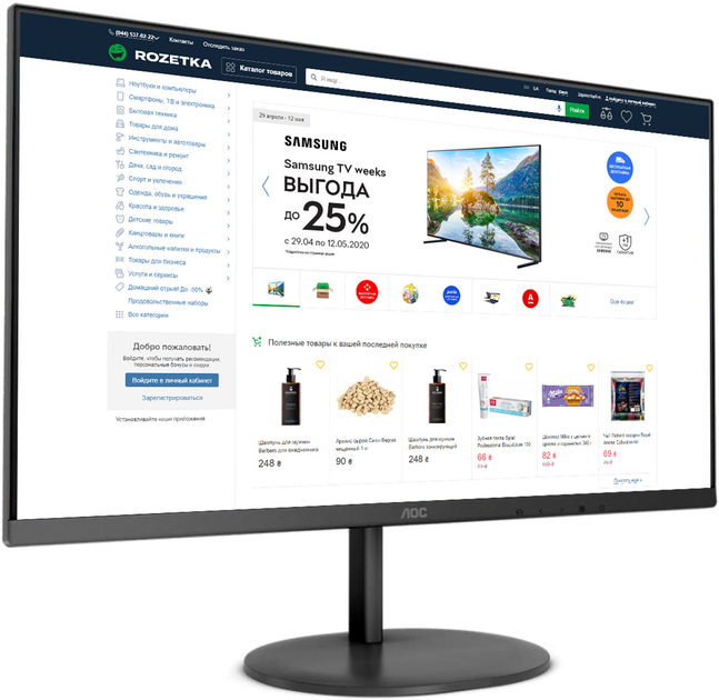 Монитор AOC U27V4EA - изображение 2