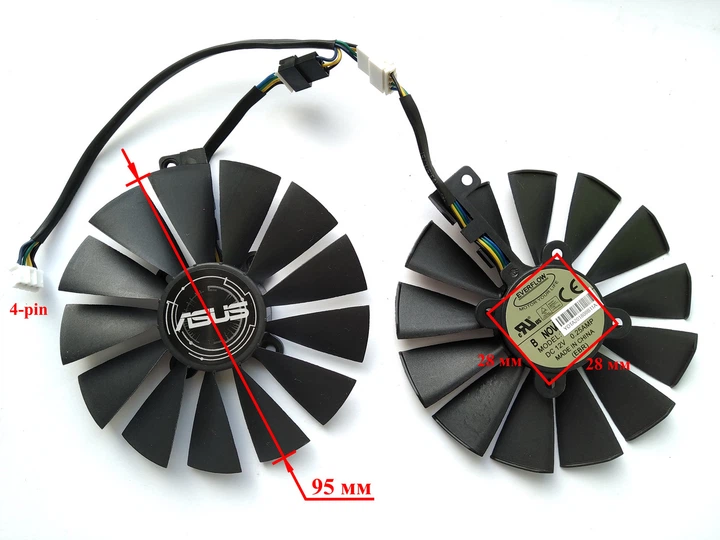 Вентилятор кулер для видеокарты ASUS GTX 1050 Ti RX 470 570 Strix RX 580 Dual (orgnl) 95 мм Everflow T129215SM (FDC10M12S9-C PLD10010S12H T129215BH FDC10M12D9-C PLD10010B12H) комплект 2 шт (№135.2) - изображение 5