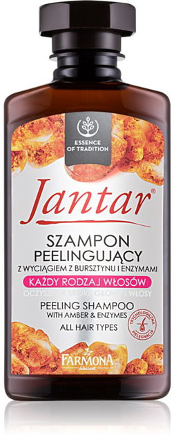 Szampon do odżywiania włosów Farmona Jantar Ekstrakt z Bursztynu 330 ml (5900117006535) - obraz 1