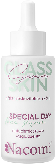 Serum do twarzy Nacomi Glass Skin 40 ml (5902539711219) - obraz 1