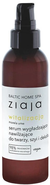 Сироватка для обличчя, шиї та декольте Ziaja Baltic Home Spa Witalizacja розгладження та зволоження 90 мл (5901887053132) - зображення 1