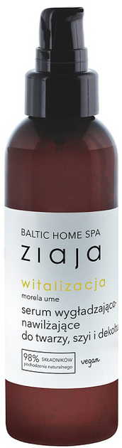 Сироватка для обличчя, шиї та декольте Ziaja Baltic Home Spa Witalizacja розгладження та зволоження 90 мл (5901887053132) - зображення 1