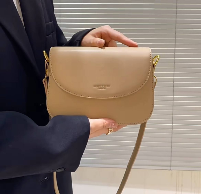 Женская сумка кросс боди через плечо бежевая от продавца: BezSumnivu ...