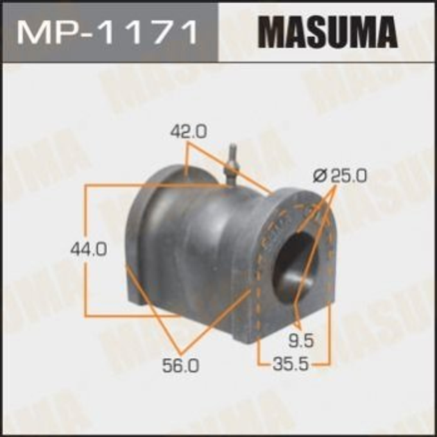 Втулки стабилизатора MASUMA MP1171 Honda HR-V 51306S2H023, 51306S2H003, 51306S2H013 - изображение 1