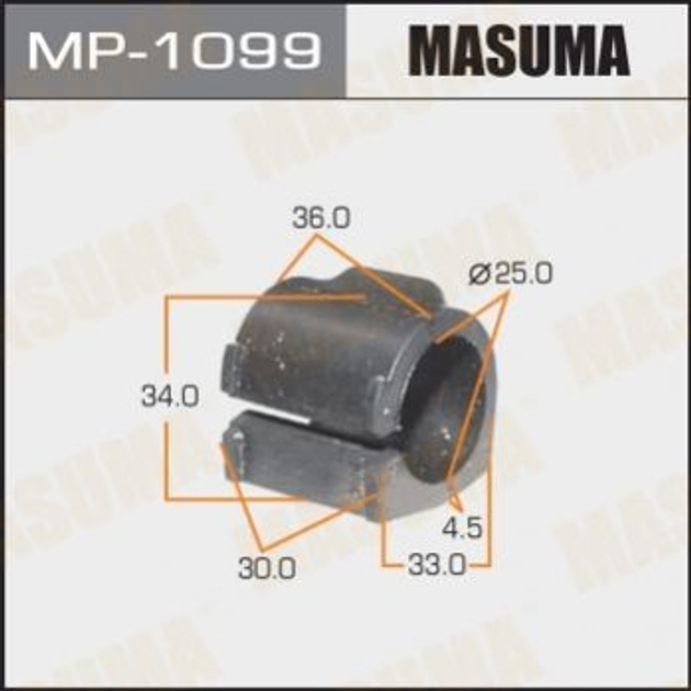Втулки стабилизатора MASUMA MP1099 546134AA0B - изображение 1
