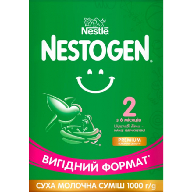 Дитяча суміш Nestogen 2 з лактобактеріями L. Reuteri від 6 міс. 1 кг (7613287110046) - зображення 3
