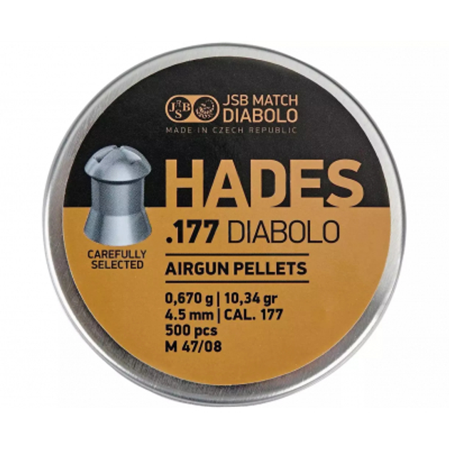 Кульки JSB Diabolo Hades 4,5 мм, 0.670 г, 500 шт/уп (546292-500) - зображення 1