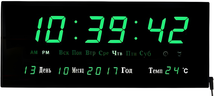 Электронные настенные часы с календарем и термометром VST 3615 Green ...