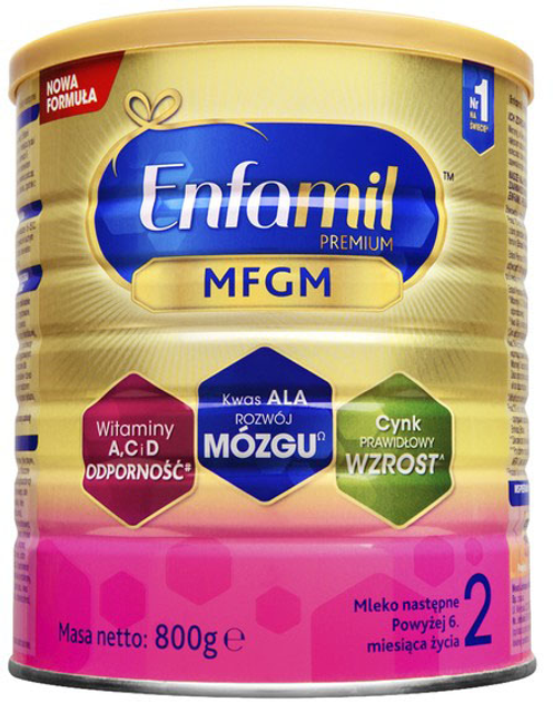 Mleko modyfikowane dla dzieci Enfamil 2 Premium 800 g (8712045014011) - obraz 1