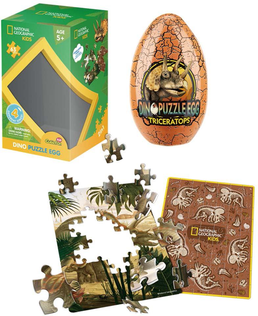 Puzzle Cubic Fun Triceratops 63 elementy (6944588210427) - obraz 2