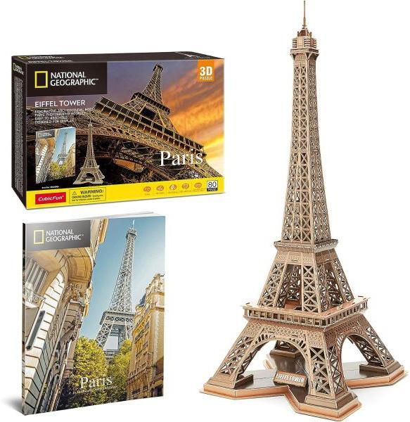 Puzzle 3D Cubic Fun N.G. Paryż Wieża Eiffla 80 elementów (6944588209988) - obraz 2