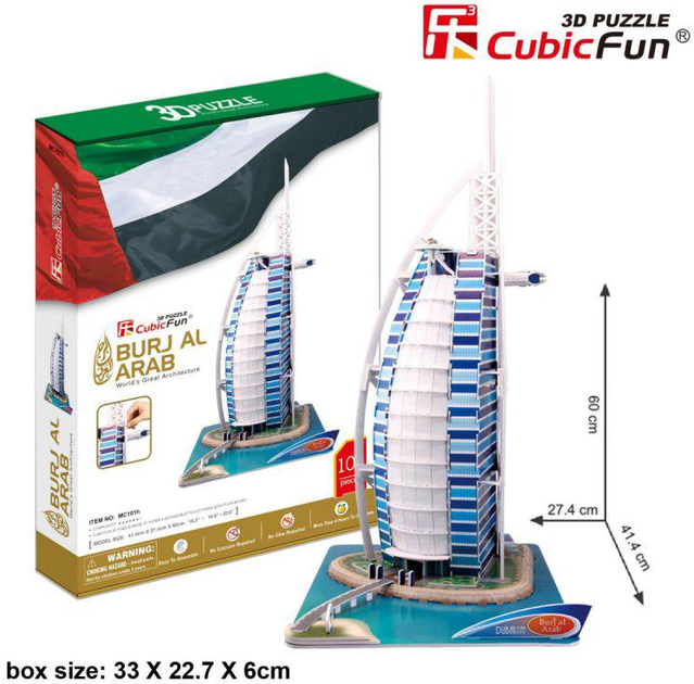 Puzzle 3D Cubic Fun Burj Al Arab Zestaw XL 101 element (6944588201012) - obraz 2
