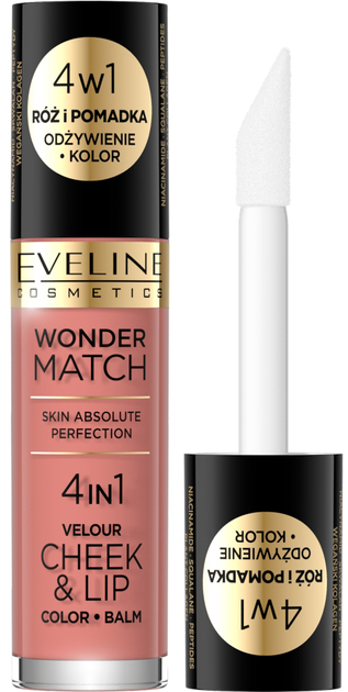 Рум'яна-помада Eveline Cosmetics Wonder Match Velour Cheek&Lip рідка 01 4.5 мл (5903416048589) - зображення 1