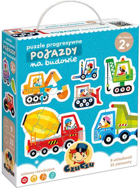 Puzzle Czuczu progresywne Pojazdy na budowie 33 elementy (5902983491842) - obraz 1