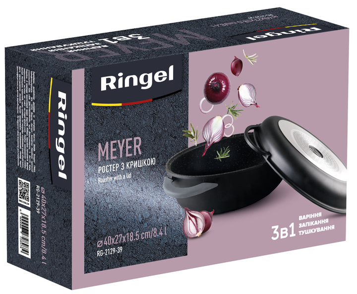 Гусятница RINGEL Meyer Ростер 8,4л (RG-2129-39) - изображение 3